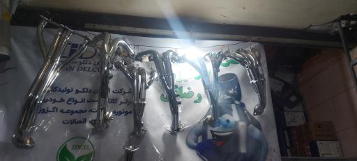 اگزوز سازی رضایی عاملیت فروش ایران دلکو