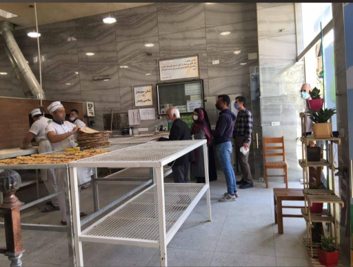 عکس نان کدخدا