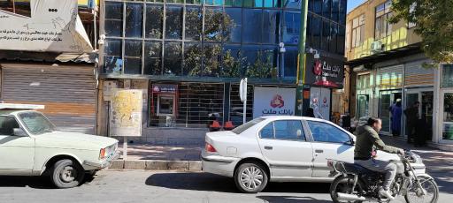 عکس بانک ملت