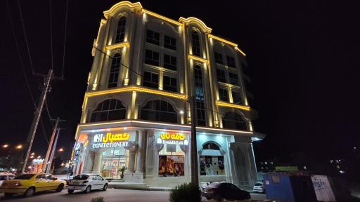 عکس مجموعه نان و شیرینی شهبال