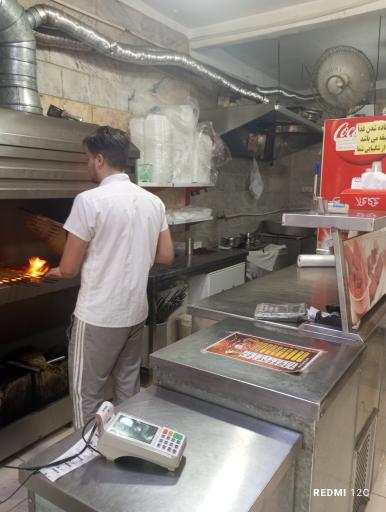 عکس کبابی ترنج