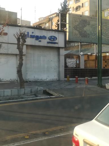عکس تعمیرگاه و نمایندگی هیوندا