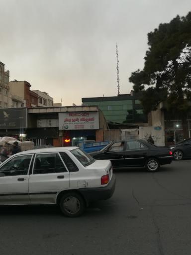 عکس رادیو بیکر