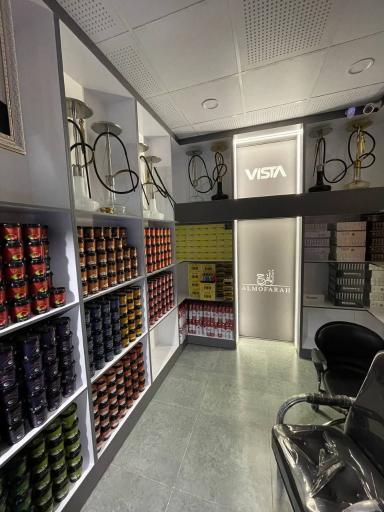 عکس فروشگاه دخانیات المفرح