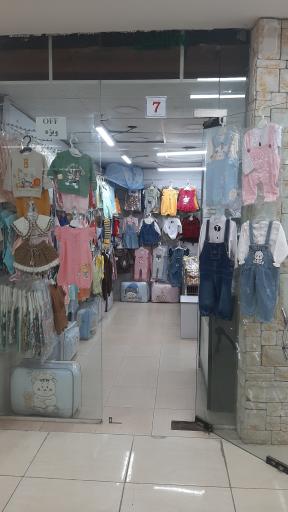 عکس سیسمونی جوجو