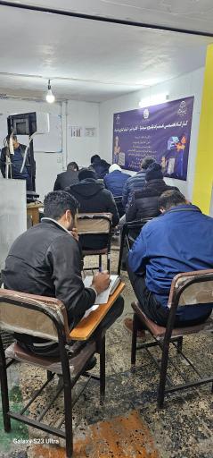 عکس آموزشگاه فنی و حرفه ای انتخاب