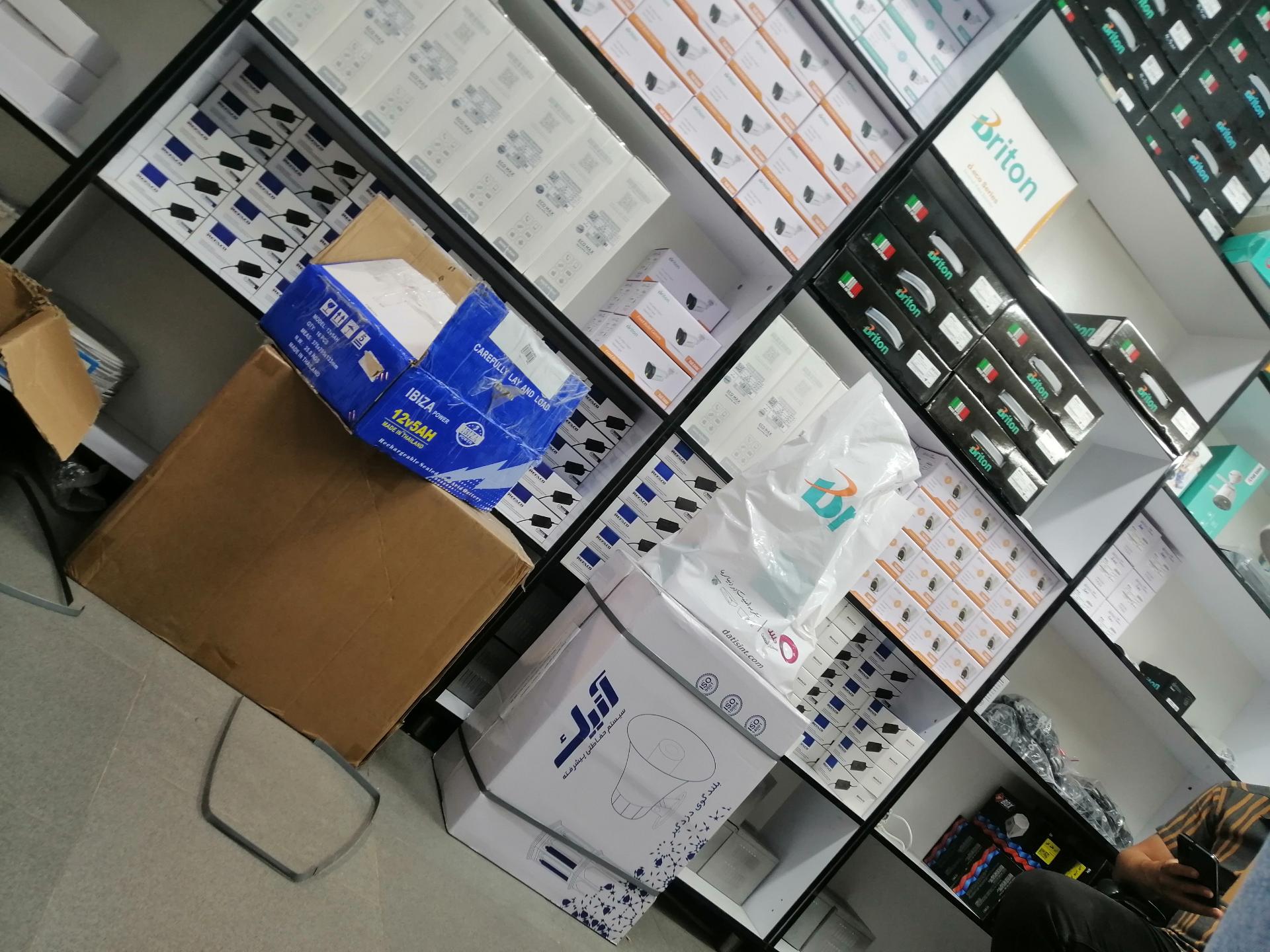 عکس فروشگاه دوربین مداربسته و دزدگیر اماکن باخیش