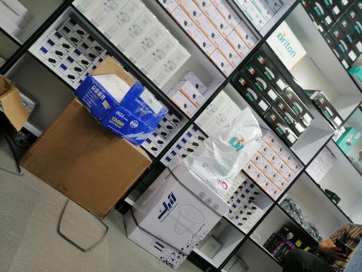 عکس فروشگاه دوربین مداربسته و دزدگیر اماکن باخیش