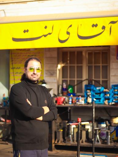 عکس آقای لنت