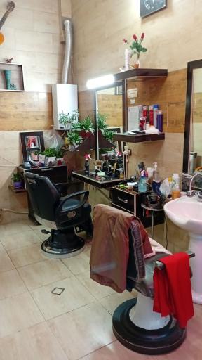 پیرایش تای سیز