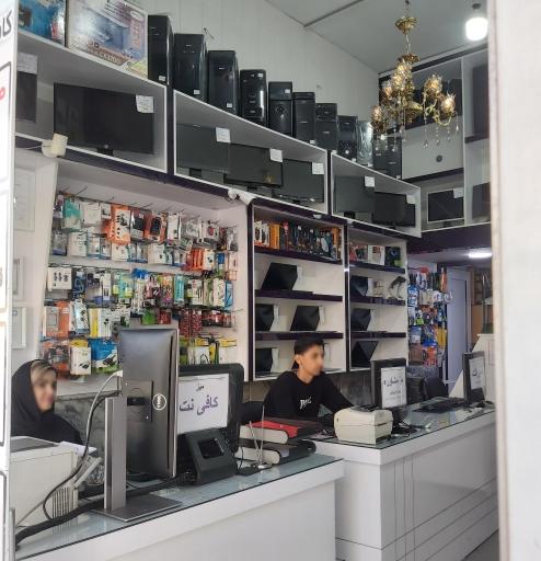 عکس کامپیوتر و کافی نت سپهری