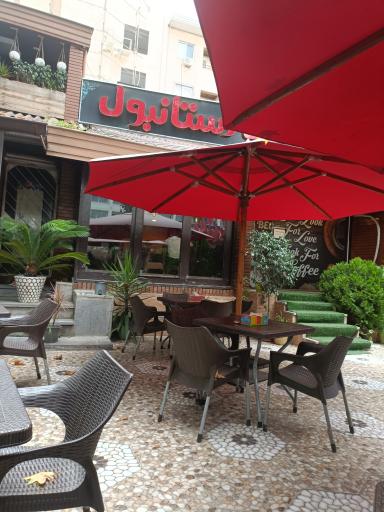 عکس کافه استانبول