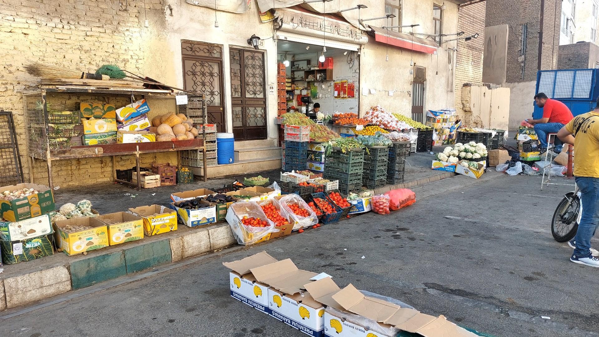 عکس میوه تره‌بار سید