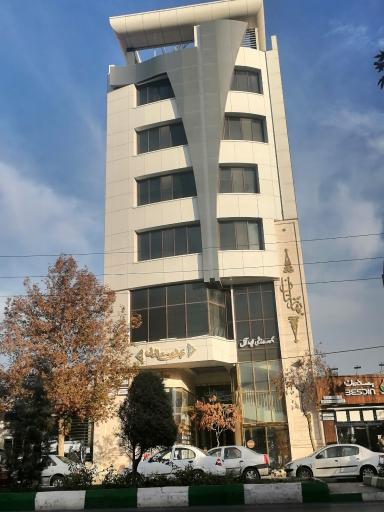 مجتمع بهارستان