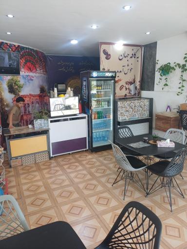 عکس کافه صبحانه جهان