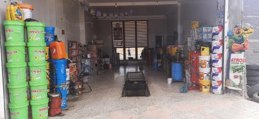 عکس تعویض روغنی تابعی