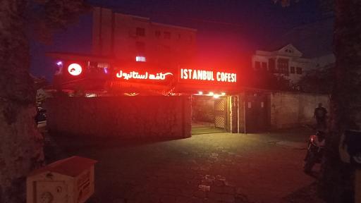 عکس کافه استانبول
