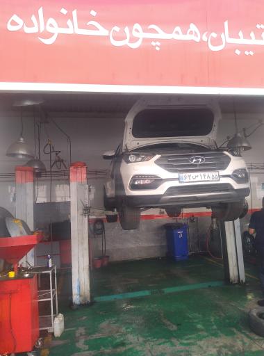 عکس نمایندگی هیوندا و کیا فرجام،نوری