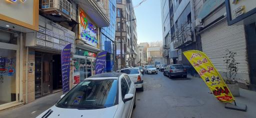 عکس مطب دکتر امیرحسین ابطحی