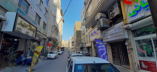 عکس مطب دکتر امیرحسین ابطحی