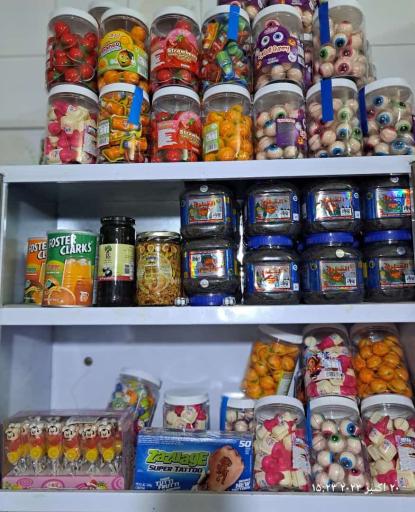 عکس سوپر مهاجر