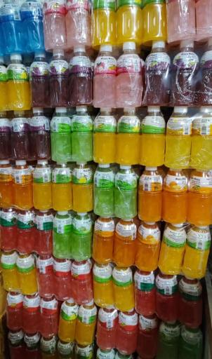 عکس سوپر مهاجر