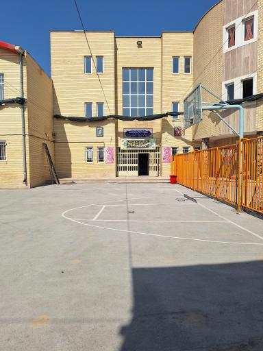 عکس دبستان پسرانه اندیشه (امام محمد باقر)