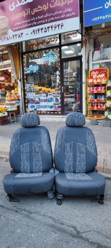 عکس تزئینات خودرو صمدی