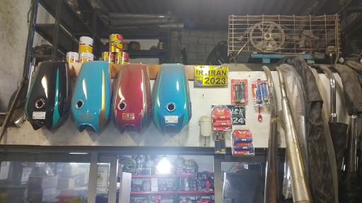 عکس تعمیرگاه موتور سیکلت میر محمد نژاد 