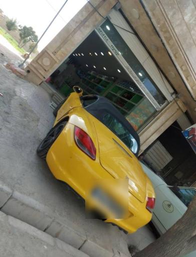 عکس کلینیک تخصصی حفاظتی مجیری 