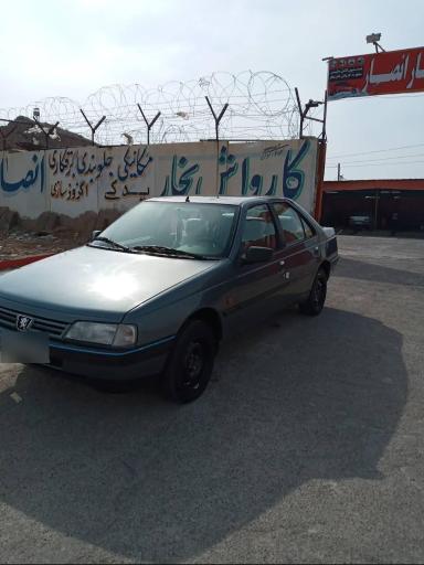 عکس کارواش بخار انصار