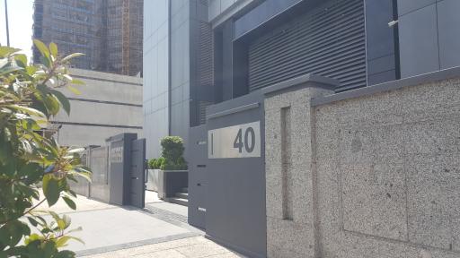 عکس گروه باختر