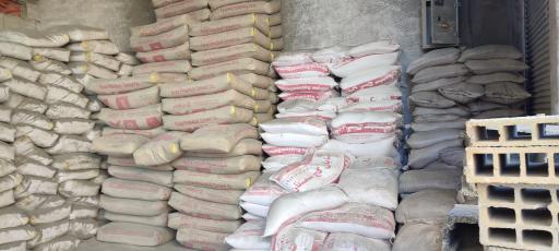 عکس مصالح ساختمانی نادر