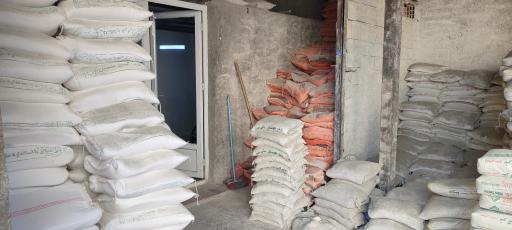 عکس مصالح ساختمانی نادر