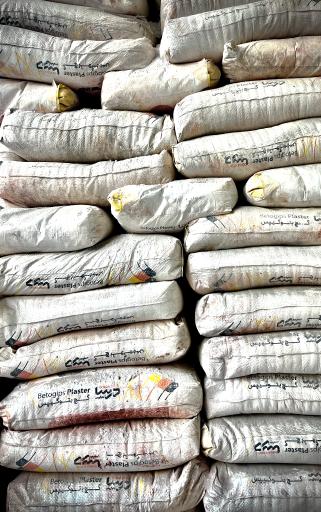 عکس مصالح ساختمانی نادر