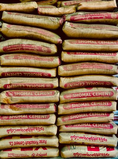 عکس مصالح ساختمانی نادر