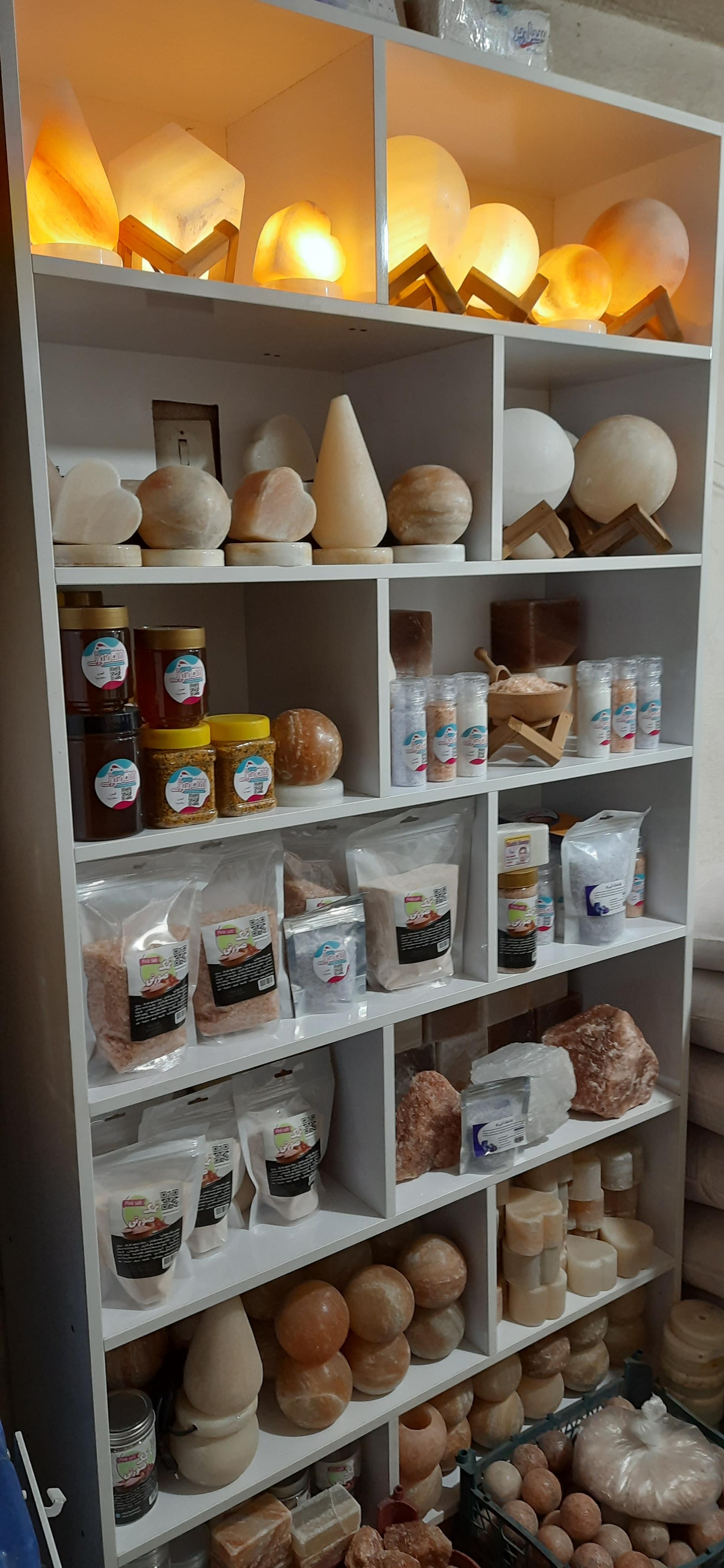 عکس فروشگاه اینترنتی نمک صورتی 
