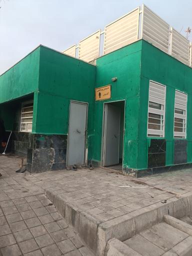 عکس سرویس بهداشتی