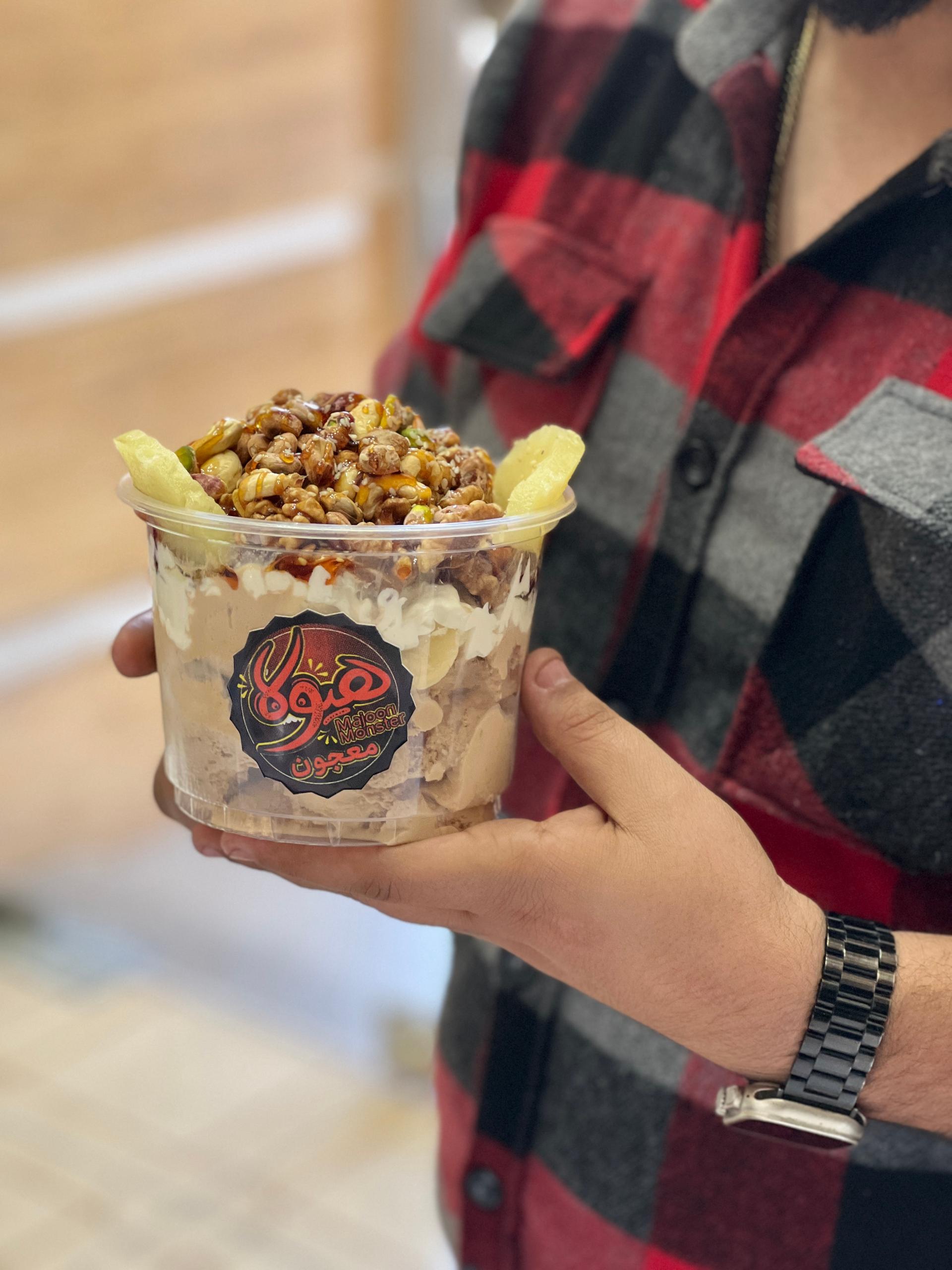 عکس معجون هیولا