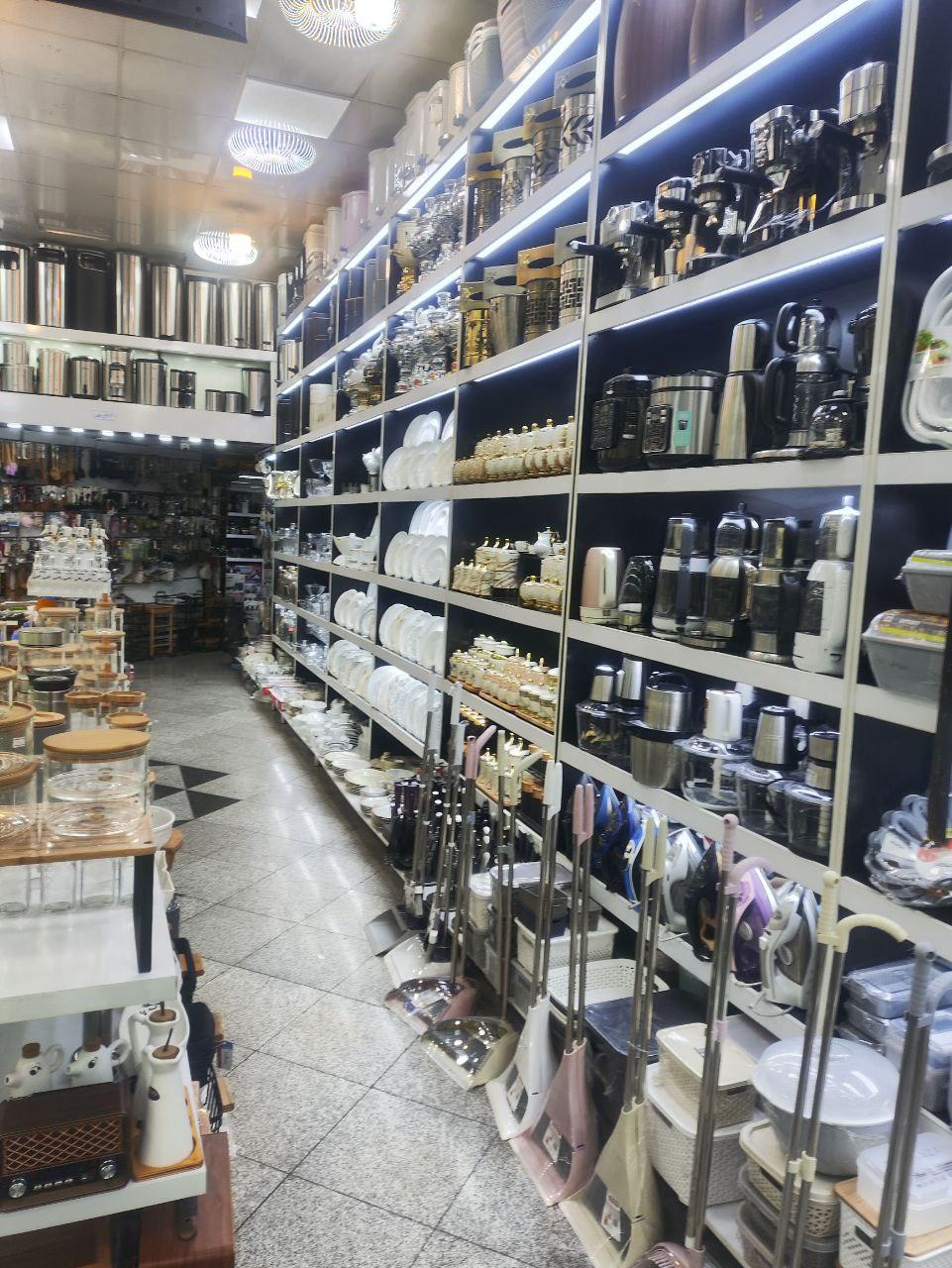 عکس فروشگاه لوازم خانگی فتحی