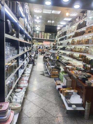 عکس فروشگاه لوازم خانگی فتحی