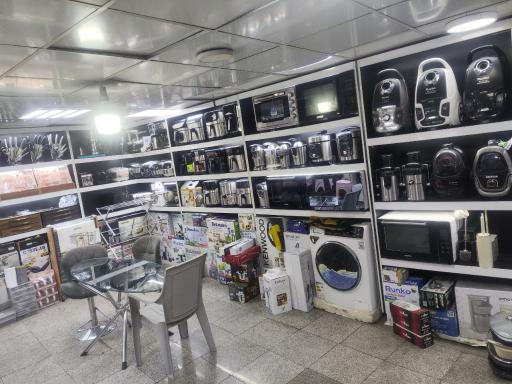 عکس فروشگاه لوازم خانگی فتحی