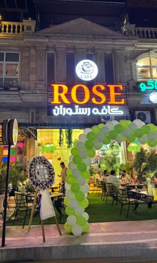 عکس کافه رستوران رز ROSE