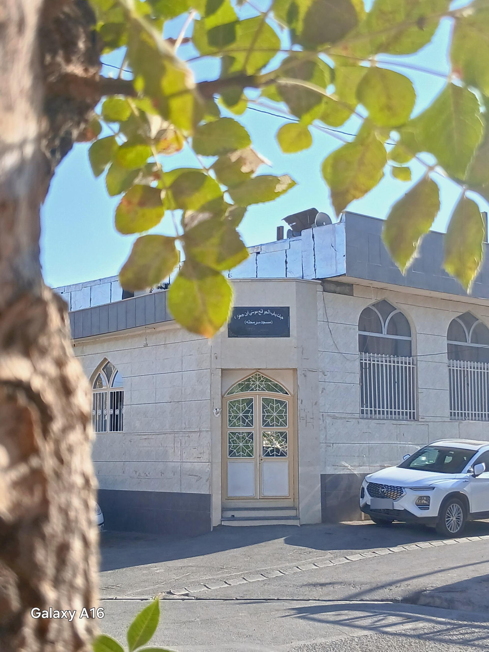 عکس مسجد موسی ابن جعفر (ع)