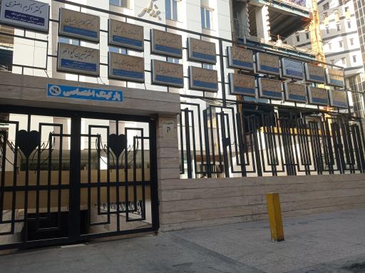 عکس دکتر پریسا سعادت نیا دندانپزشکی 