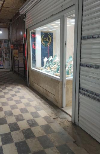 عکس طلای نازگل