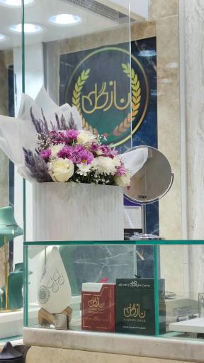 عکس طلای نازگل