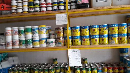 عکس رنگ و ابزار وجدانی