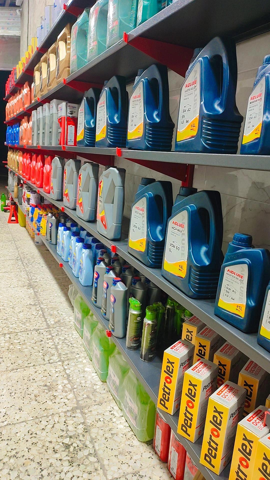 عکس تعویض روغن اویل تاپ