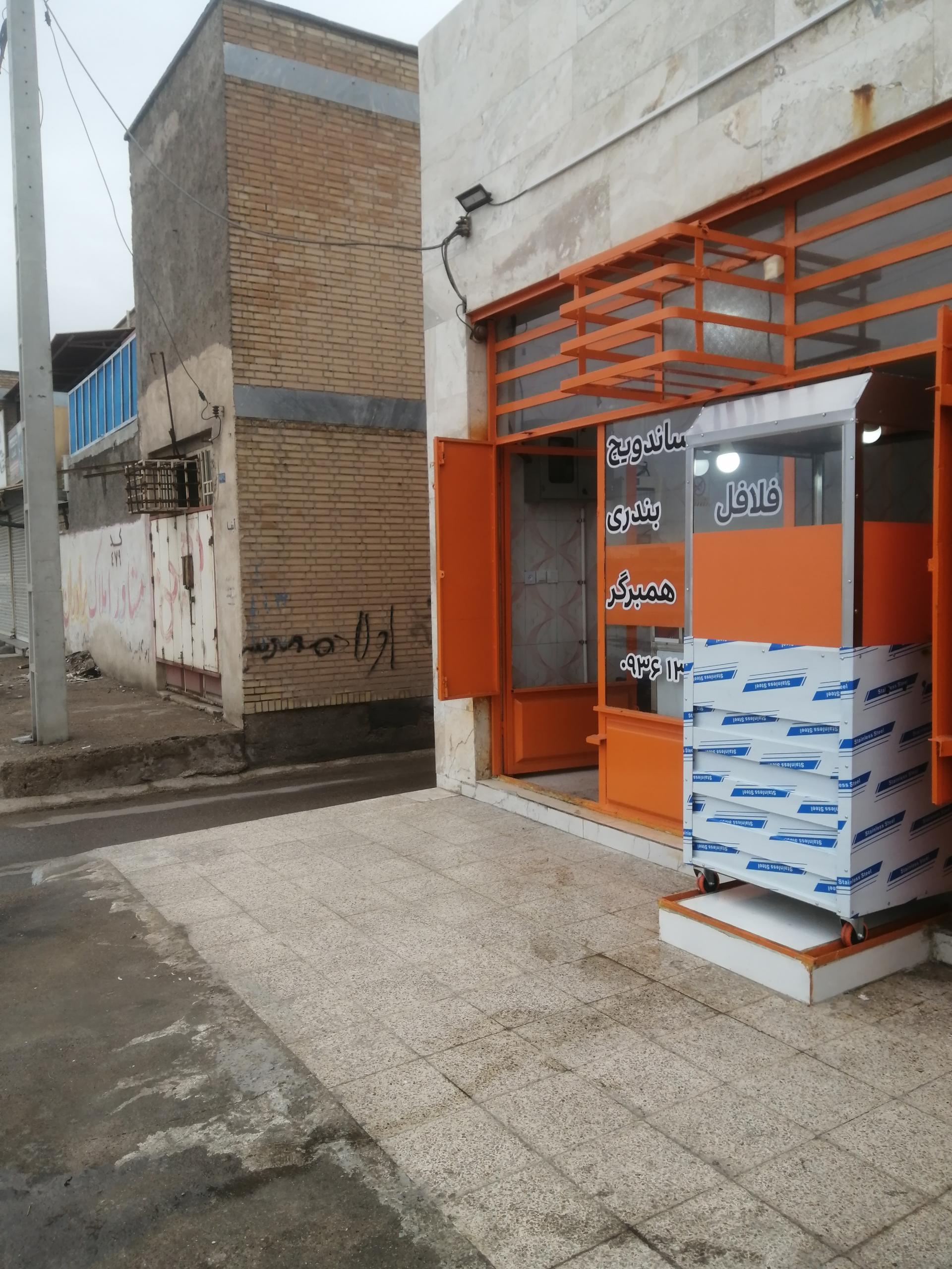 عکس مستر ساندویچ